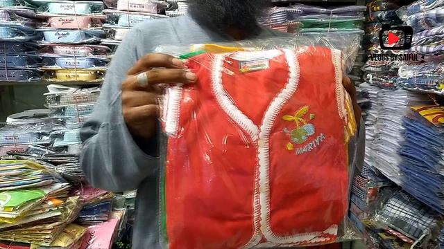 পাইকারি বাচ্চাদের ও বড়দের Wholesale Shirt👕Shirt Price In Bangladesh 2020🙂 Wholesale Shirt Market BD смотреть онлайн