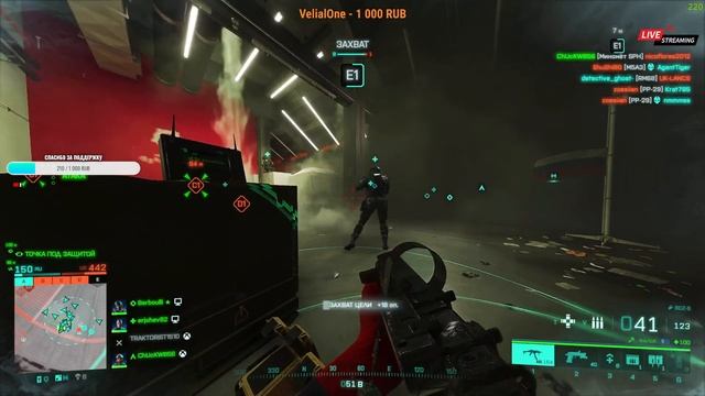 СТРИМ BATTLEFIELD™ 2042 ВЫШЛА ПОСЛЕДНЯЯ КАРТА СТАДИОН 2K 1440p #battlefield2042 смотреть онлайн
