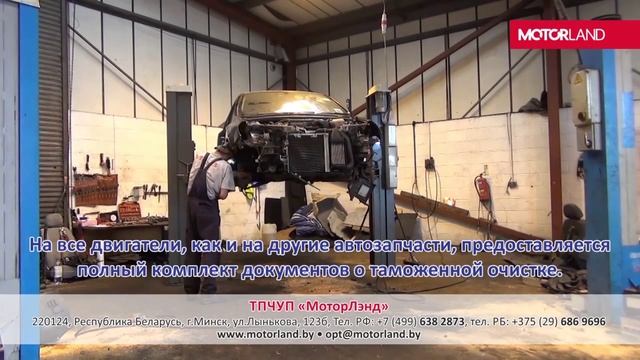 Motorland смотреть онлайн