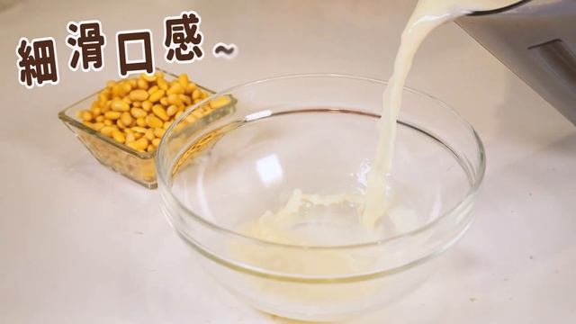 【EL伊德爾 - 真空破壁機】| 超保鮮抗氧化生鮮蔬果飲的好朋友 多種飲品一次滿足 High Performance Digital Vacuum Blender Mixer смотреть онлайн
