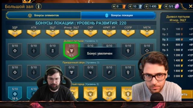 ДЕД ДОЕСТ..... @KirGamer1 идёт в платку, а я в обмороке. АБОБА! смотреть онлайн
