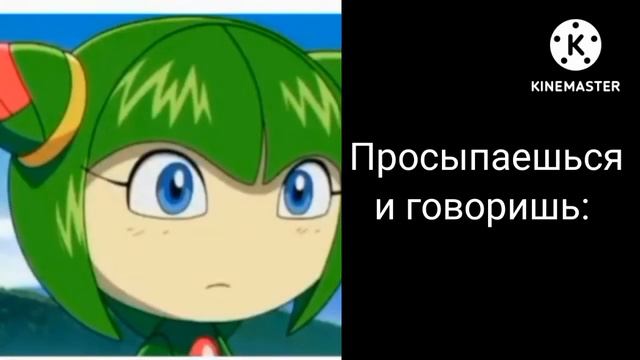 Когда 31 августа: