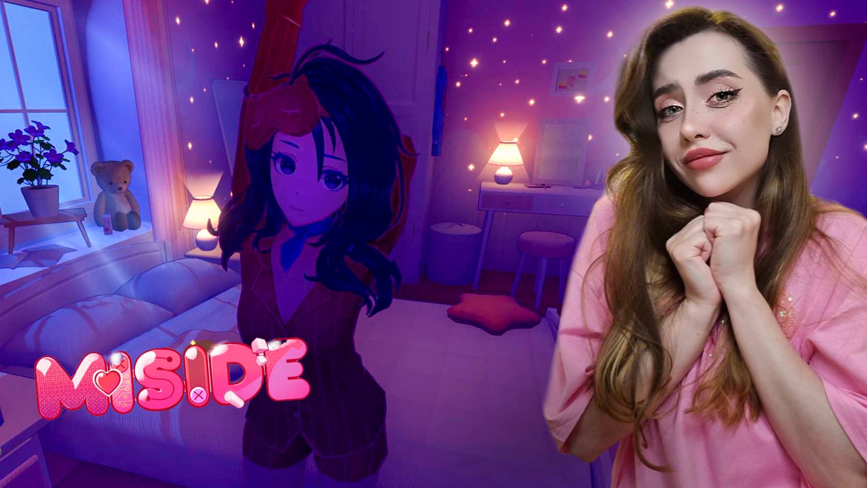 БУЖУ СОННУЮ МИТУ! ➤ MiSide #4 смотреть онлайн