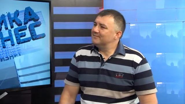 Новости Экономика Бизнес 20 июля 2017 смотреть онлайн