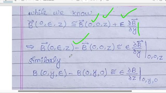 Griffiths Electrodynamics problem 6.4 | Magnetic fields in matter | Introduction to Electrodynamic смотреть онлайн