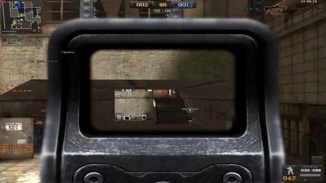 pointblank 2016 02 27 13 33 09 1 смотреть онлайн