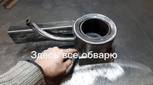 Горелка на отработке с наддувом и капельной подачей масла. Обзор.