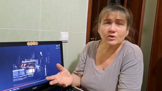 Heronwater Много Реакция