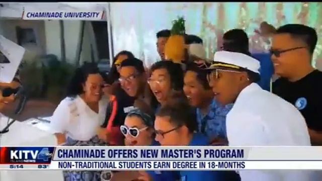 School of Business and Communicaiton New MBA Concementraitons on KITV смотреть онлайн