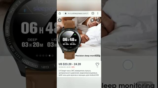 Smart watchs from Aliexpress - смарт часы с Алиэкспресс смотреть онлайн