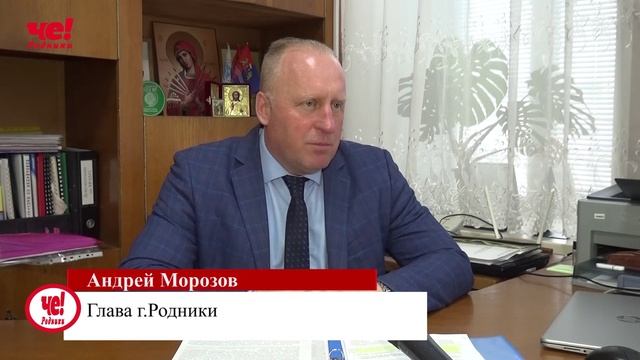 горсовет смотреть онлайн