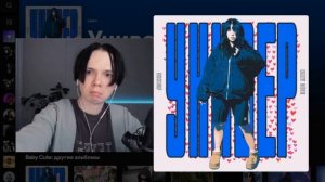 Универ - Baby Cute (1час)