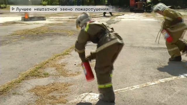 Время местное. Эфир: 10-08-2022- Лучшее нештатное звено пожаротушения смотреть онлайн