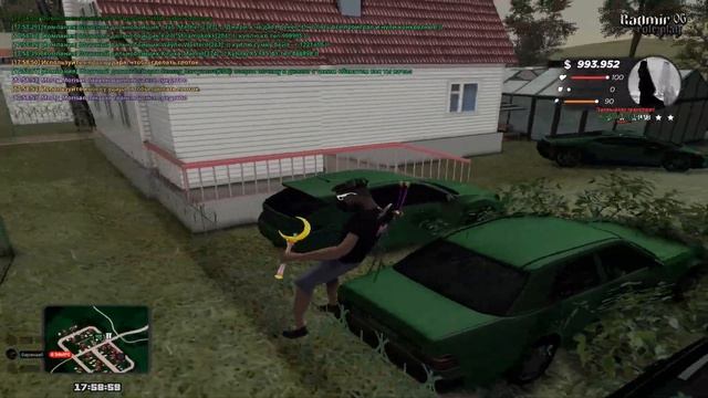 Grand Theft Auto San Andreas 2024 06 04 17 59 12 10 DVR Trim смотреть онлайн