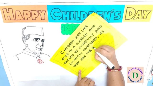 Children's day chart/ poster with quote | Children's day decoration idea | Classroom decoration ide смотреть онлайн