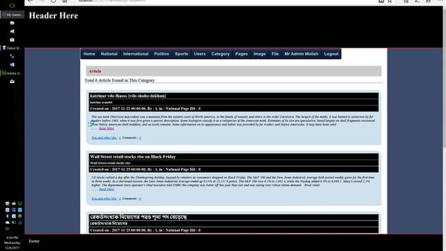 PHP Content Management system project day 13 смотреть онлайн