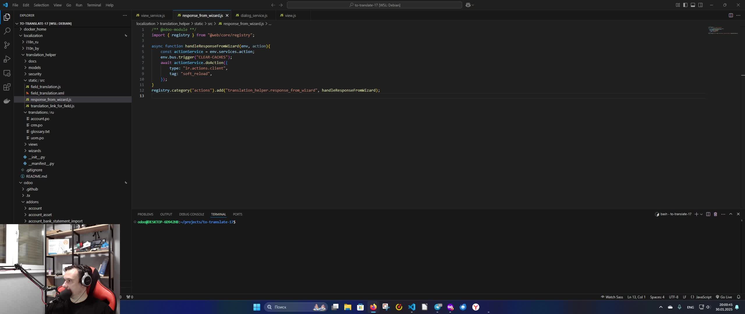 Odooшное душнилово часть 7 - Продолжаем разбираться с механизмами переводов