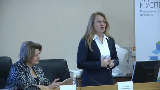 В УлГУ дан старт Всероссийской акции «Час кода» смотреть онлайн