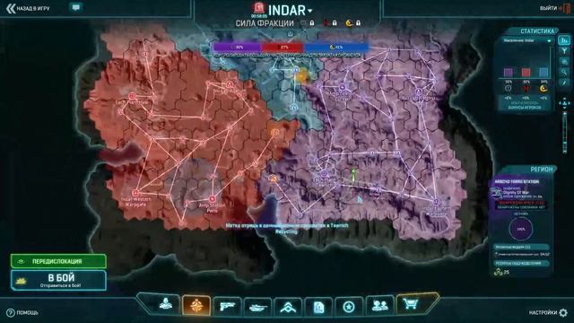 planetside 2 боевой соло геёминг робокоп смотреть онлайн