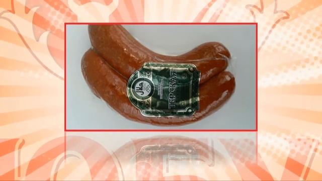 Представительский фильм 