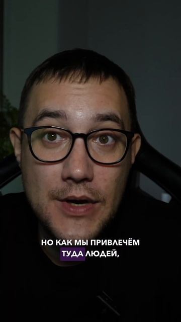 Способы продвижения сайтов в 2024 году ПОДПИШИСЬ @rumarketing ❎сайты, маркетинг, реклама🔥 смотреть онлайн