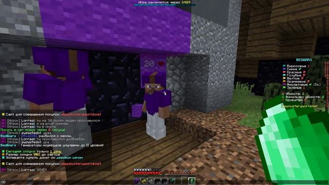 ДЮПНУЛИ ИЗУМРУДЫ И ПОСТРОИЛИ БАЗУ!!! ТУПЫЕ ШКОЛЬНИКИ МЕШАЮТ СНИМАТЬ!!! смотреть онлайн