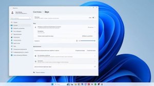 Не работает объемный звук 7.1 в наушниках? Решение! (7.1 Surround Sound Razer)