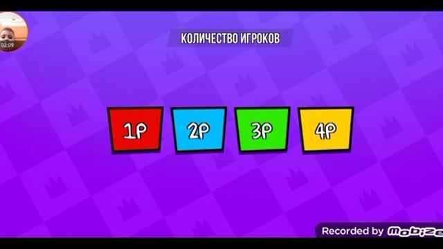 все игры в супер на 4 шестая часть смотреть онлайн