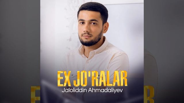 Ex Jo'ralar