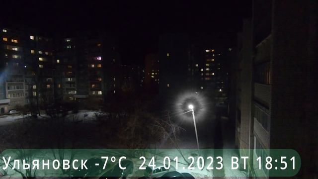 24.01.2023 Ульяновск -7°C Вторник. Ежедневный дневник погодных наблюдений. смотреть онлайн