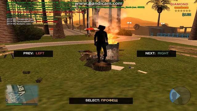 gta sa 2017 05 21 22 37 19 023 смотреть онлайн