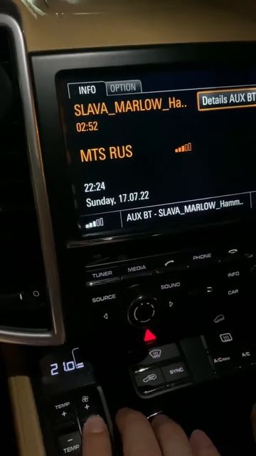 Cayenne 958 свистит печка смотреть онлайн