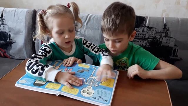 Читаем книги, книги из библиотеки, бабушкины книги смотреть онлайн
