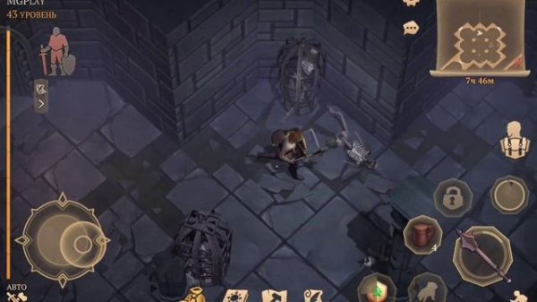 Чертеж точильного станка. FD#2: Grim Soul Survival