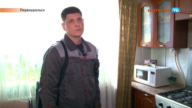 Газовики 23 04 19 смотреть онлайн