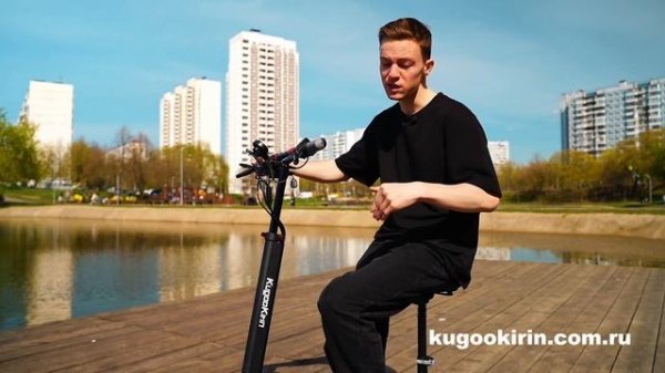 Обзор электросамоката KugooKirin Max Speed