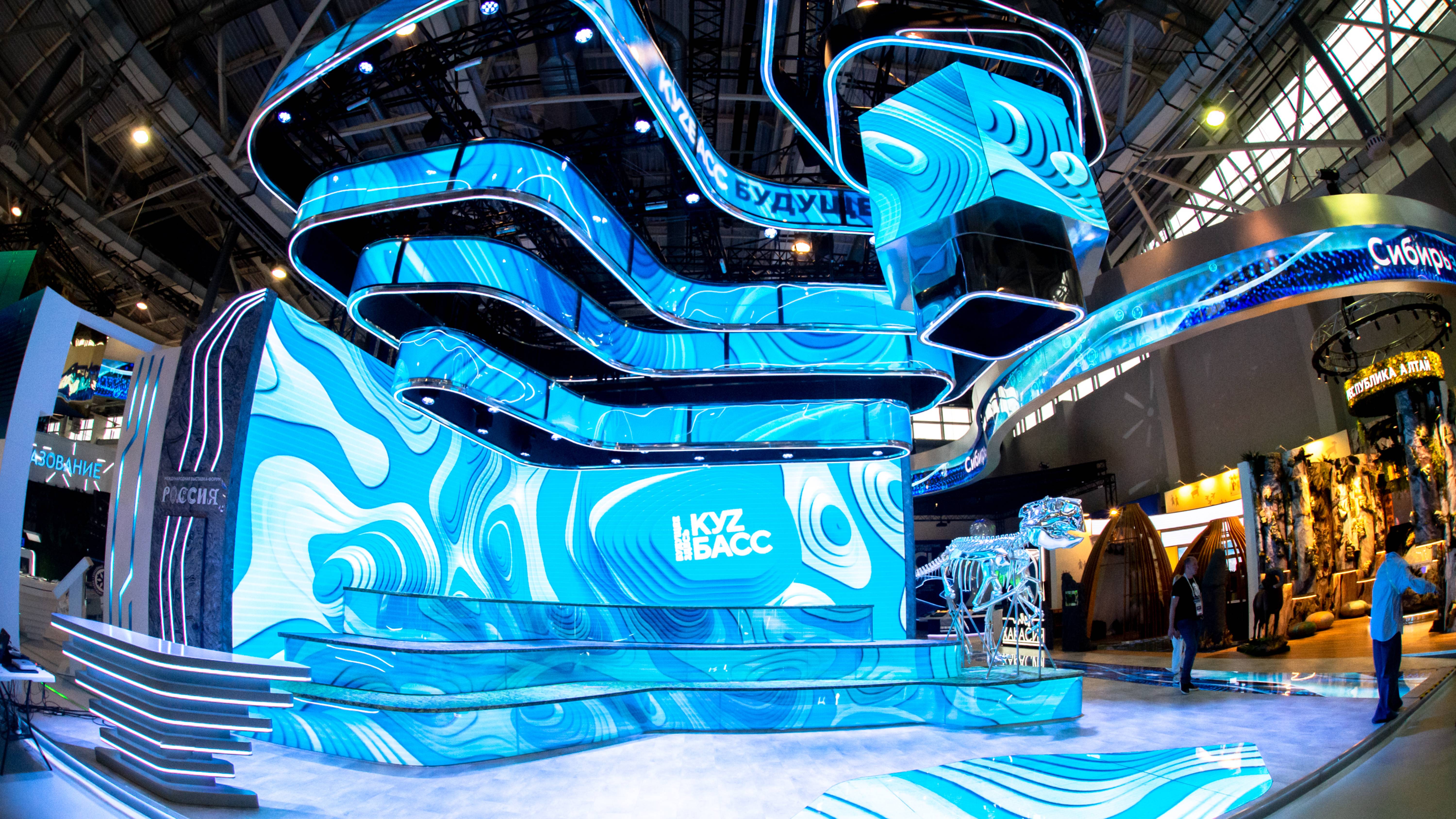 ELKRUFF X Kuzbass 2024