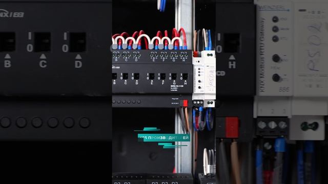 ⚡️ Что такое надежность? смотреть онлайн