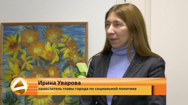 Всероссийский день приема граждан смотреть онлайн