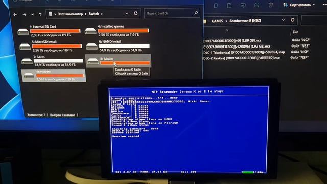 Установка игр смотреть онлайн