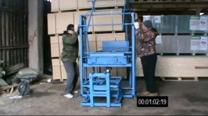 Изготовление строительного замкового блока с хронометражем