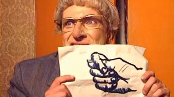 Осторожно модерн. Наследство дедушки.