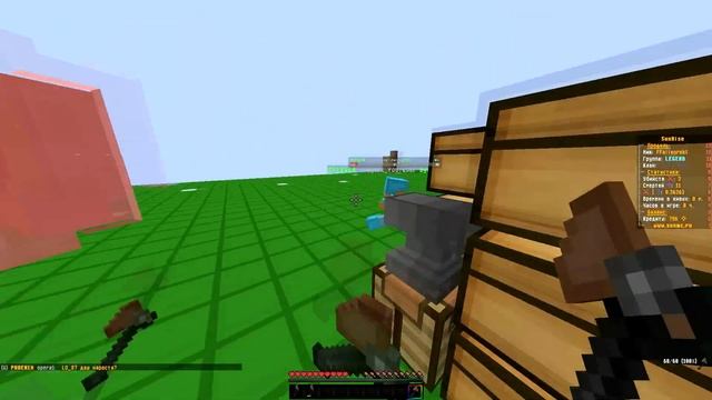 ЧЕГО МОЖНО ДОБИТСЯ ЗА 1 ЧАС ПОСЛЕ ВАЙПА В МАЙНКРАФТЕ | РАЗВИТИЕ ПОСЛЕ ВАЙПА | MINECRAFT смотреть онлайн