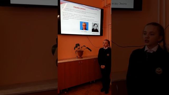 Русский язык_МБОУ СОШ 10 ККЮС_4 класс_Козлова Полина смотреть онлайн
