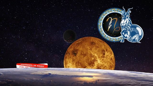 Гороскоп на завтра /сегодня 18 Марта /КОЗЕРОГ /Знаки зодиака /Ежедневный гороскоп на каждый день