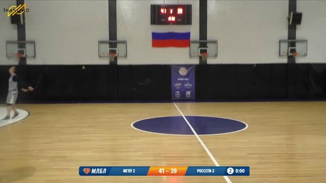 МГПУ (2) - Россети (2). Претенденты. Тур 9. Сезон 2019/20 смотреть онлайн