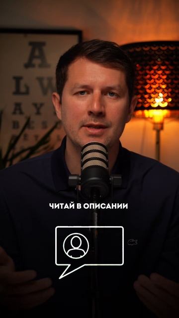 10 признаков мужской любви смотреть онлайн
