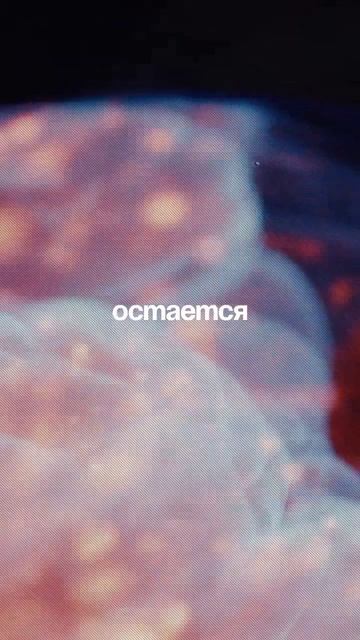 Анар Дримс как жить не знающим просто пребывать в себе смотреть онлайн