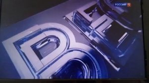 Заставка блока «Местное время» (Россия-1 (+2), 2016-2019, 2019) Версия в 16:9