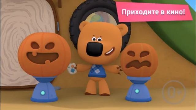 MVK148 TRL F RU XX RU 0 51 2K 20220913 MM IOP OV смотреть онлайн